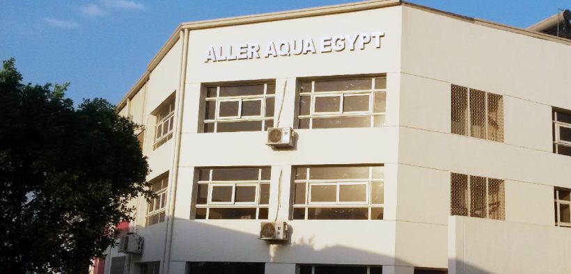 New Aller Aqua Egypt website