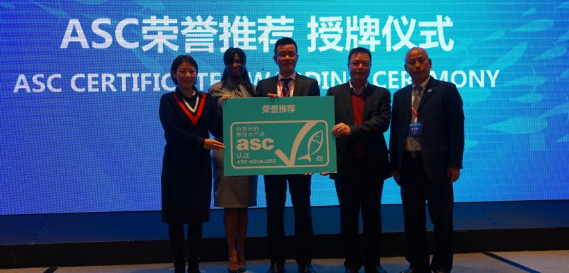 ASC CELEBRATES A NEW MILESTONE IN CHINA
