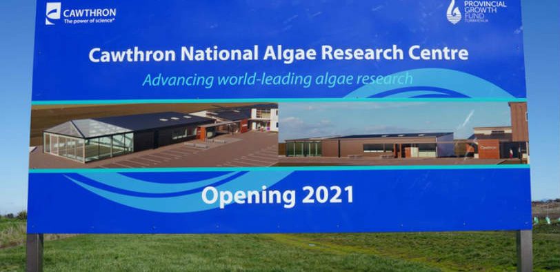 national-algae-research-centre