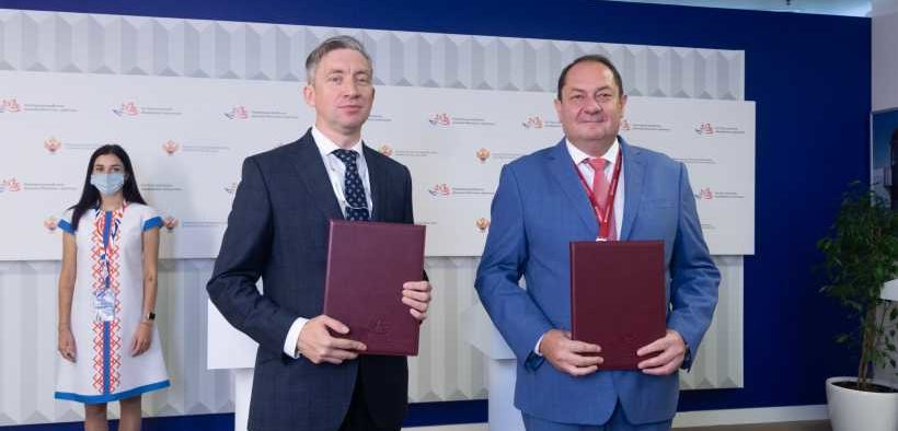 RFC AND FEDC SIGN COOPERATION AGREEMENT