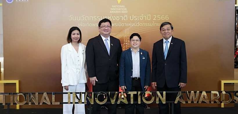 THAI UNION WINS THAILAND’S 2023
