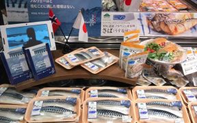Decline in seafood exports in the first quarter