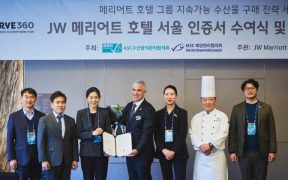 JW MARRIOTT SEOUL LEADS KOREA IN LUXURY