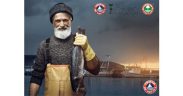 FISH WELFARE BECOMES CERTIFIABLE